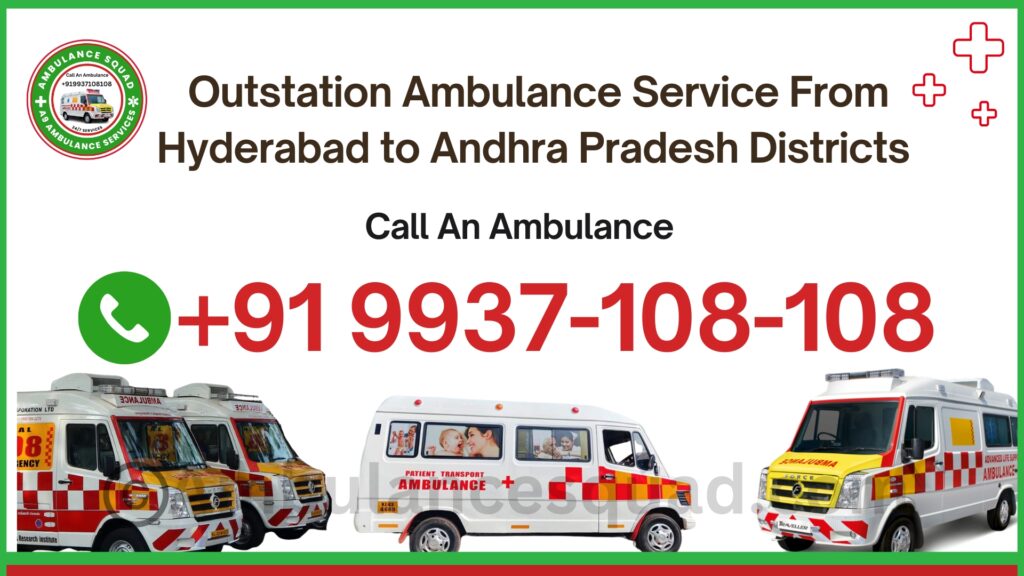 Ambulance Services from Hyderabad to Eluru